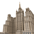 ГОСУДАРСТВЕННЫЕ УЧРЕЖДЕНИЯ ГОСУДАРСТВЕННЫЕ УЧРЕЖДЕНИЯ